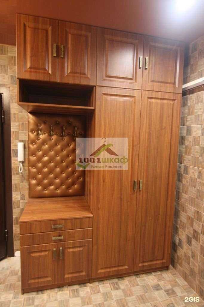 Отзывы на компанию 1001 Шкаф в г. Чита c фото