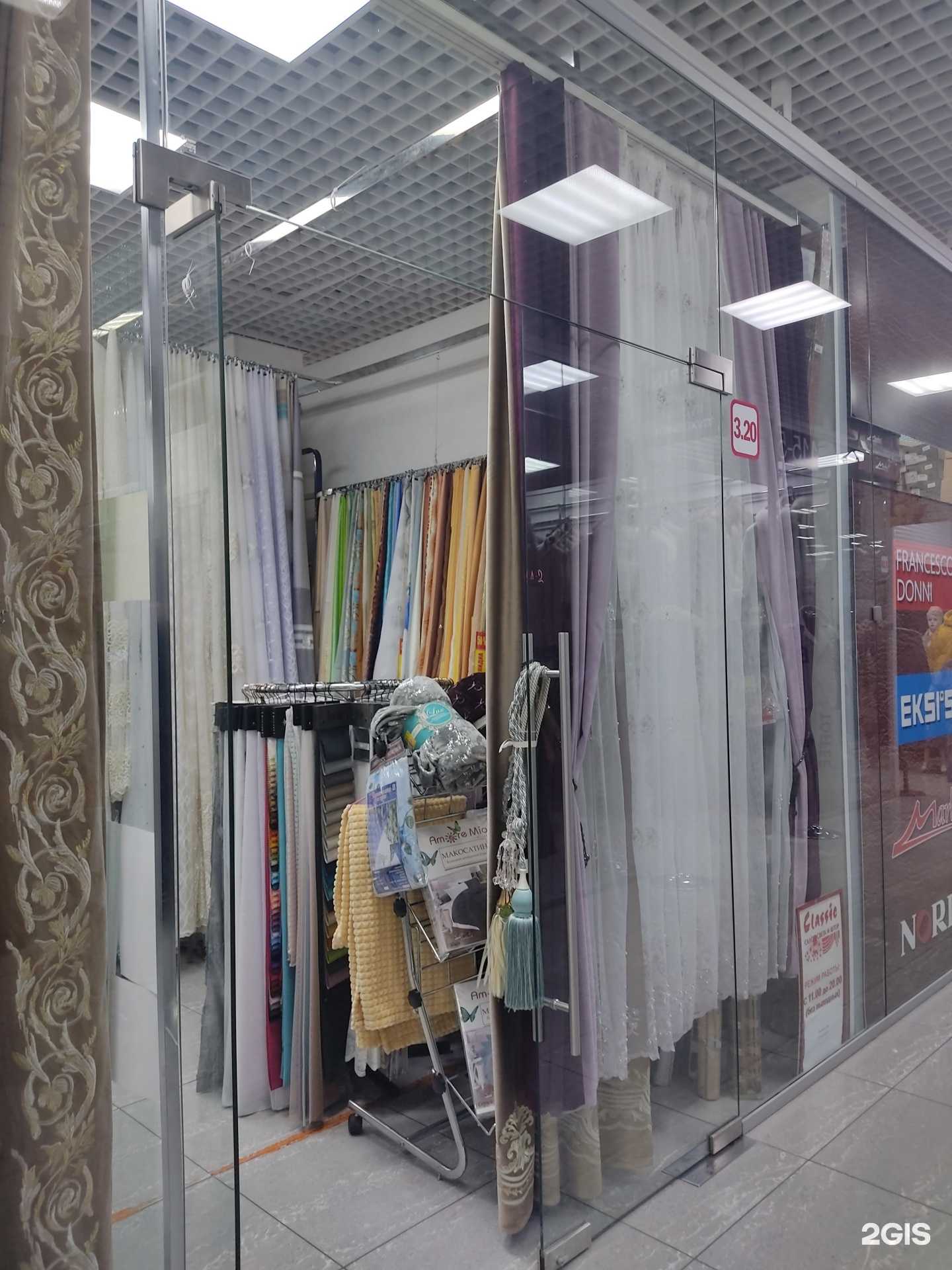 Отзывы на компанию Классик в Красноярске c фото