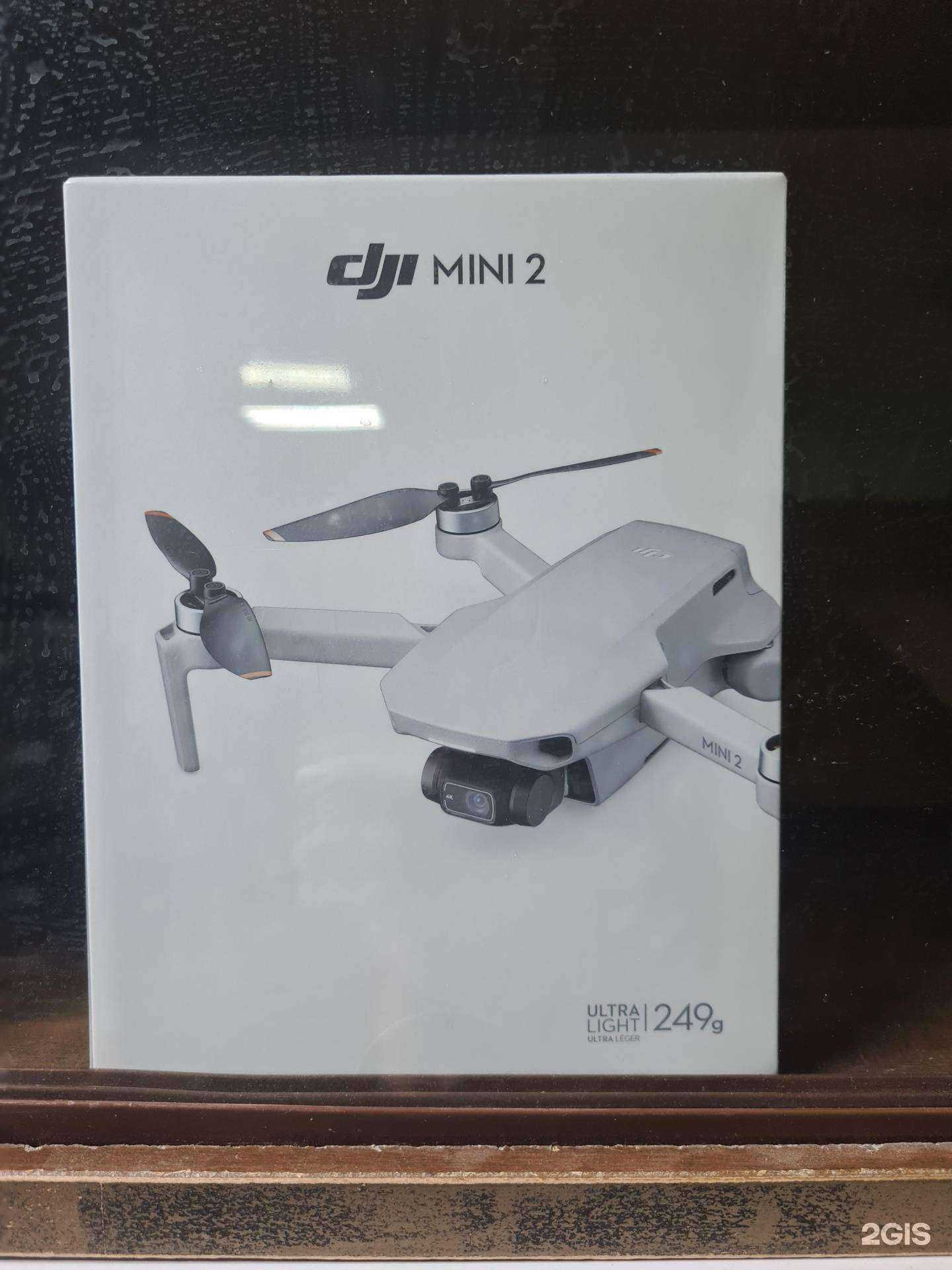 Отзывы на компанию Мобицентр в Якутске c фото