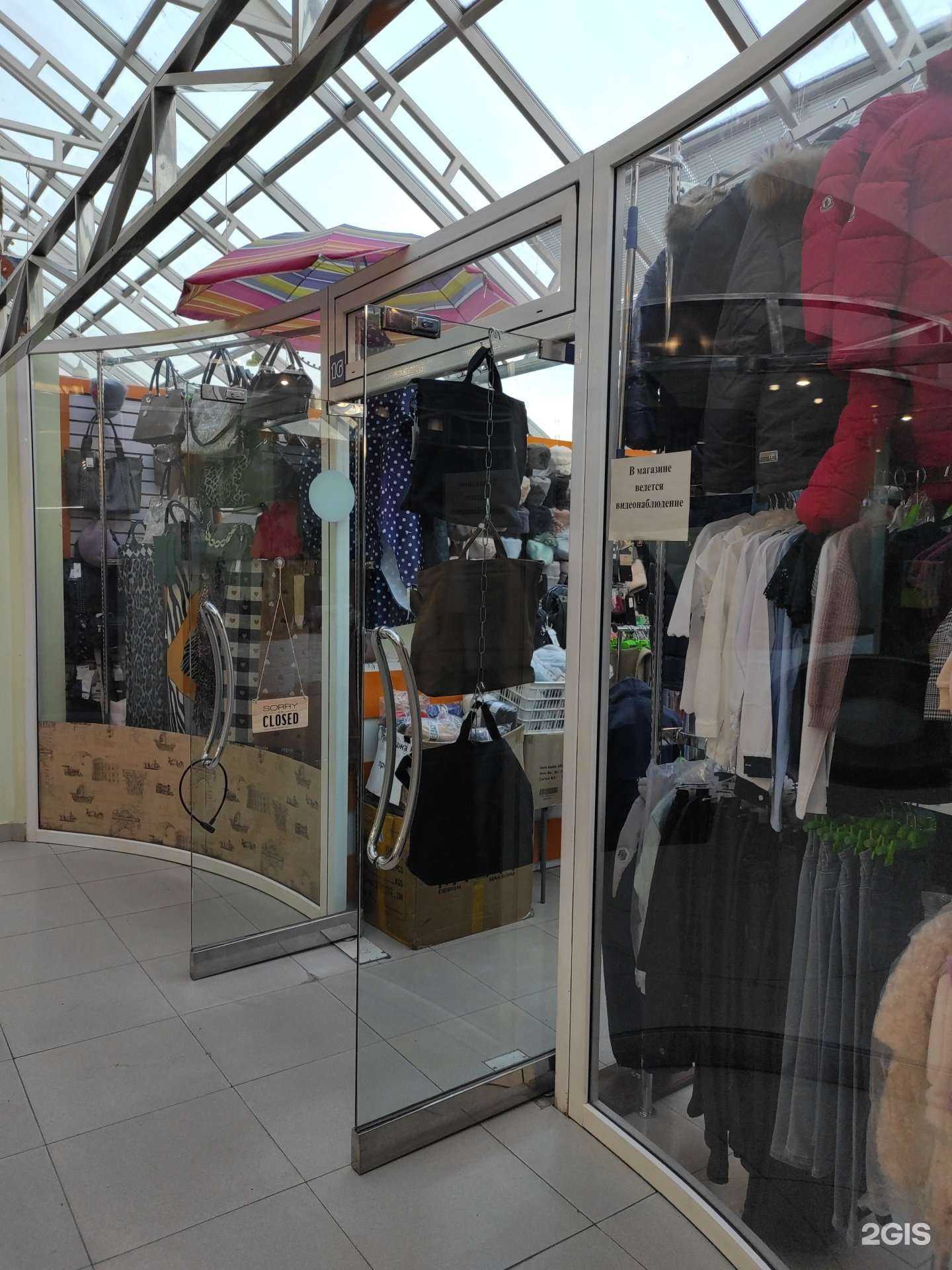 Отзывы на компанию Happy market в Владивостоке c фото