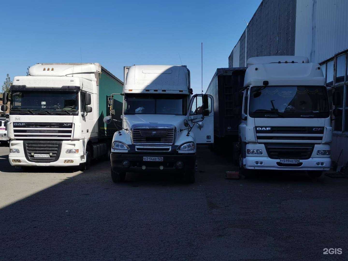 Отзывы на компанию 24ТК в г. Красноярск c фото