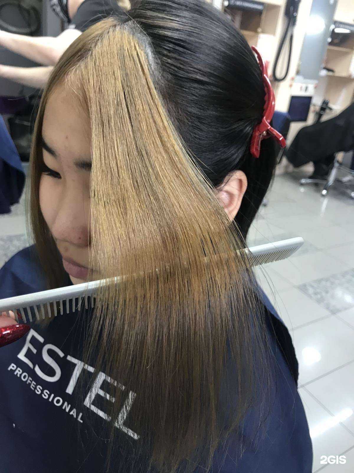Отзывы на компанию Экспресс-парикмахерская в г. Улан-Удэ c фото