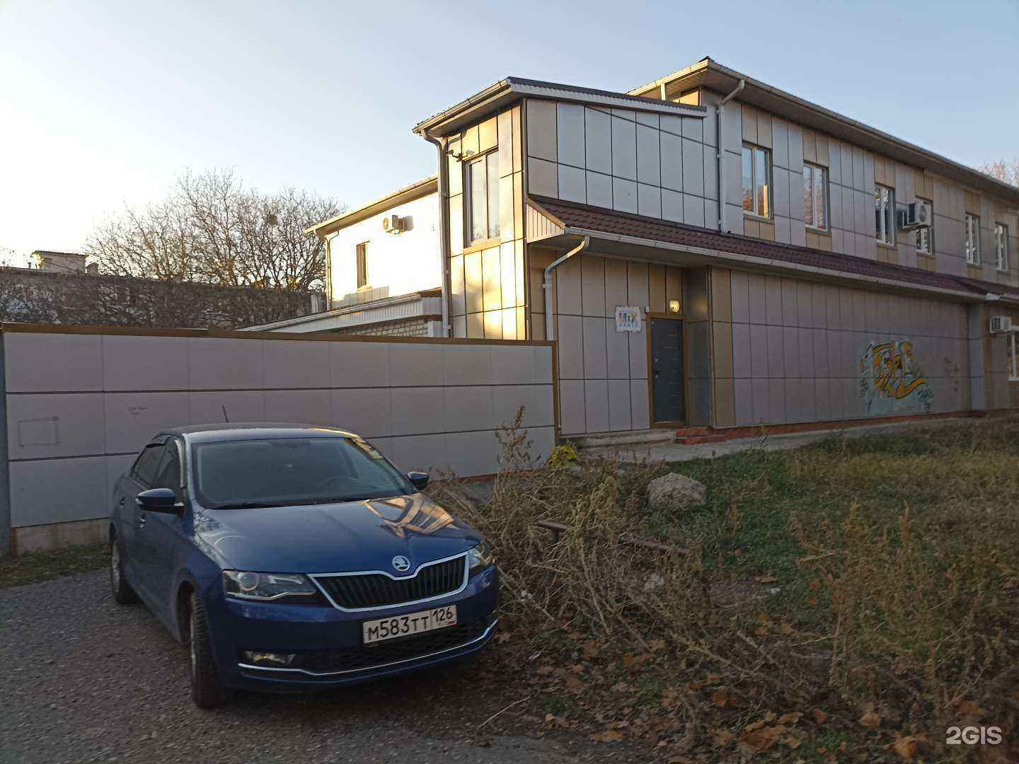 Отзывы на компанию Mix dance в Лермонтове c фото - фотография 2 из 2