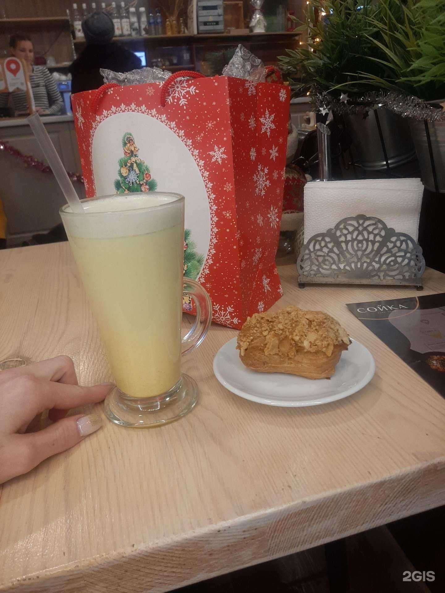 Отзывы на компанию Булошная Марьи Коврижкиной в Иванове c фото