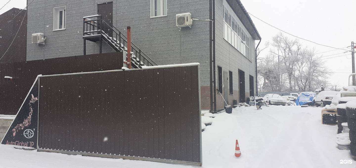 Отзывы на компанию Autoglobal jp в Владивостоке c фото - фотография 2 из 2