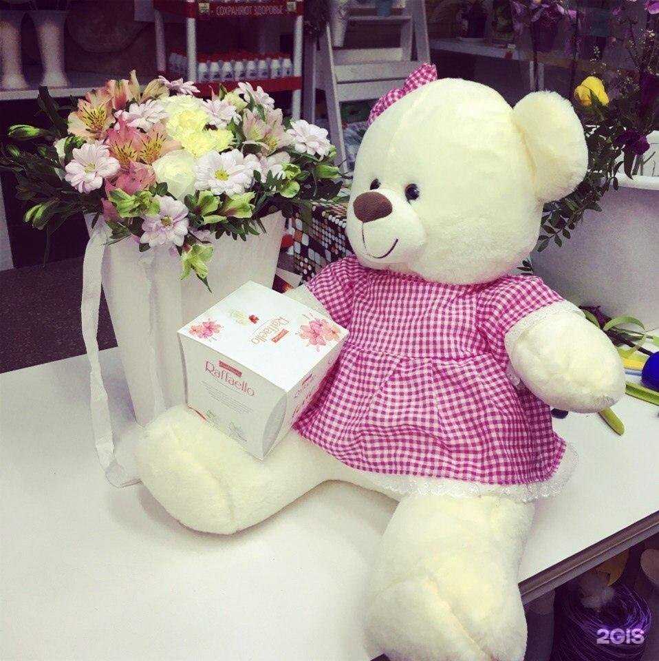 Отзывы на компанию Магазин цветов в г. Кирово-Чепецк c фото