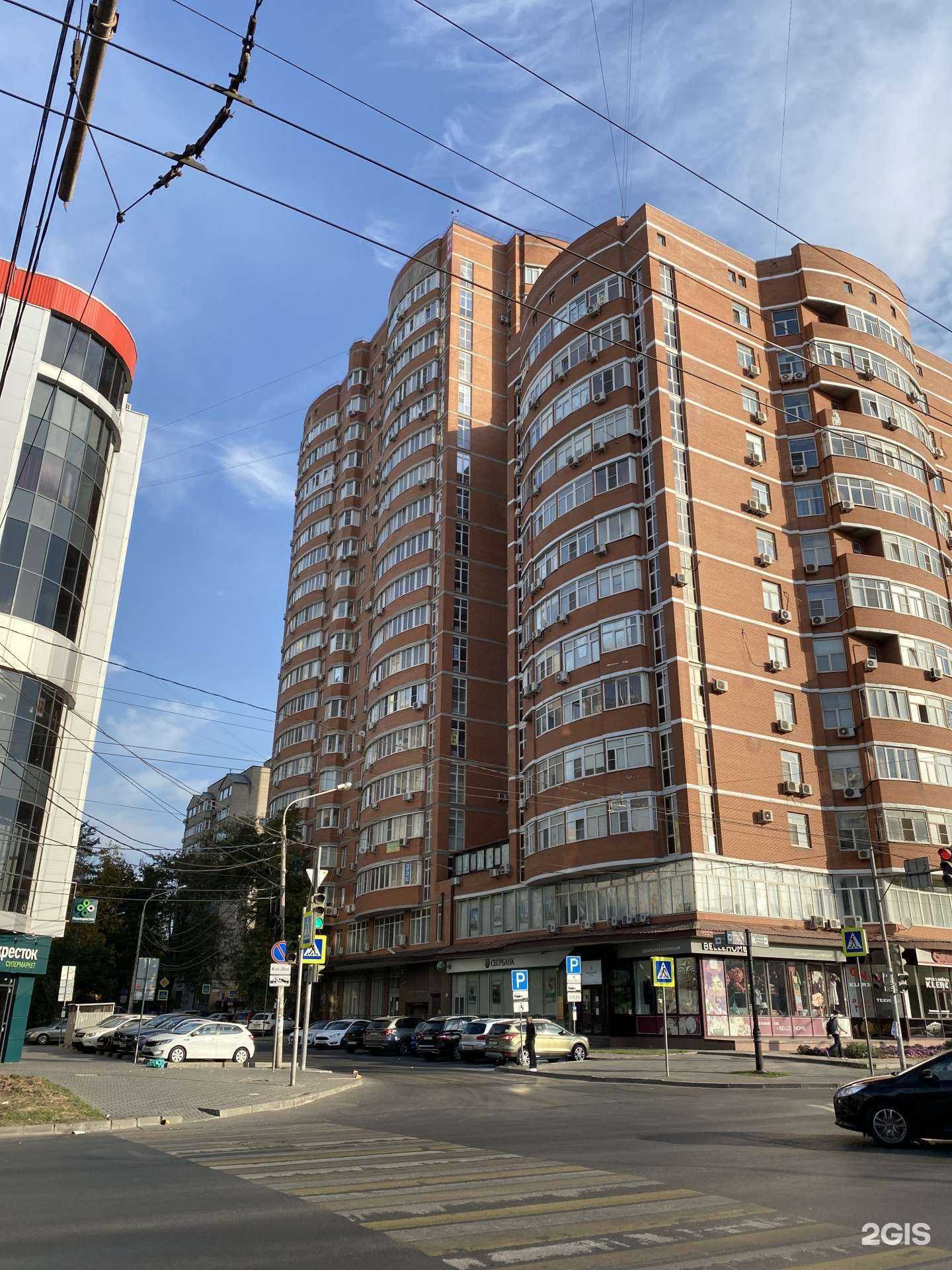 Отзывы на компанию DABRO в Ростове-на-Дону c фото - фотография 2 из 2