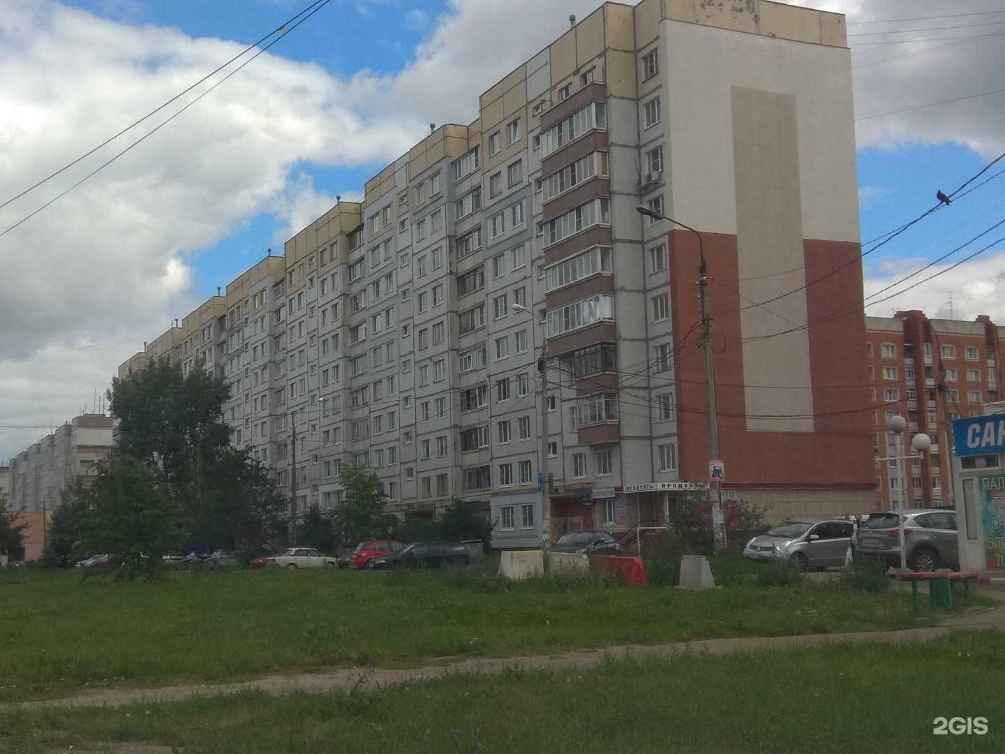 Отзывы на компанию Салон-парикмахерская в г. Нижний Новгород c фото