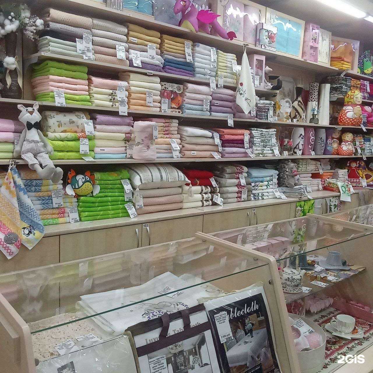 Отзывы на компанию Ивановский текстиль в г. Тюмень c фото