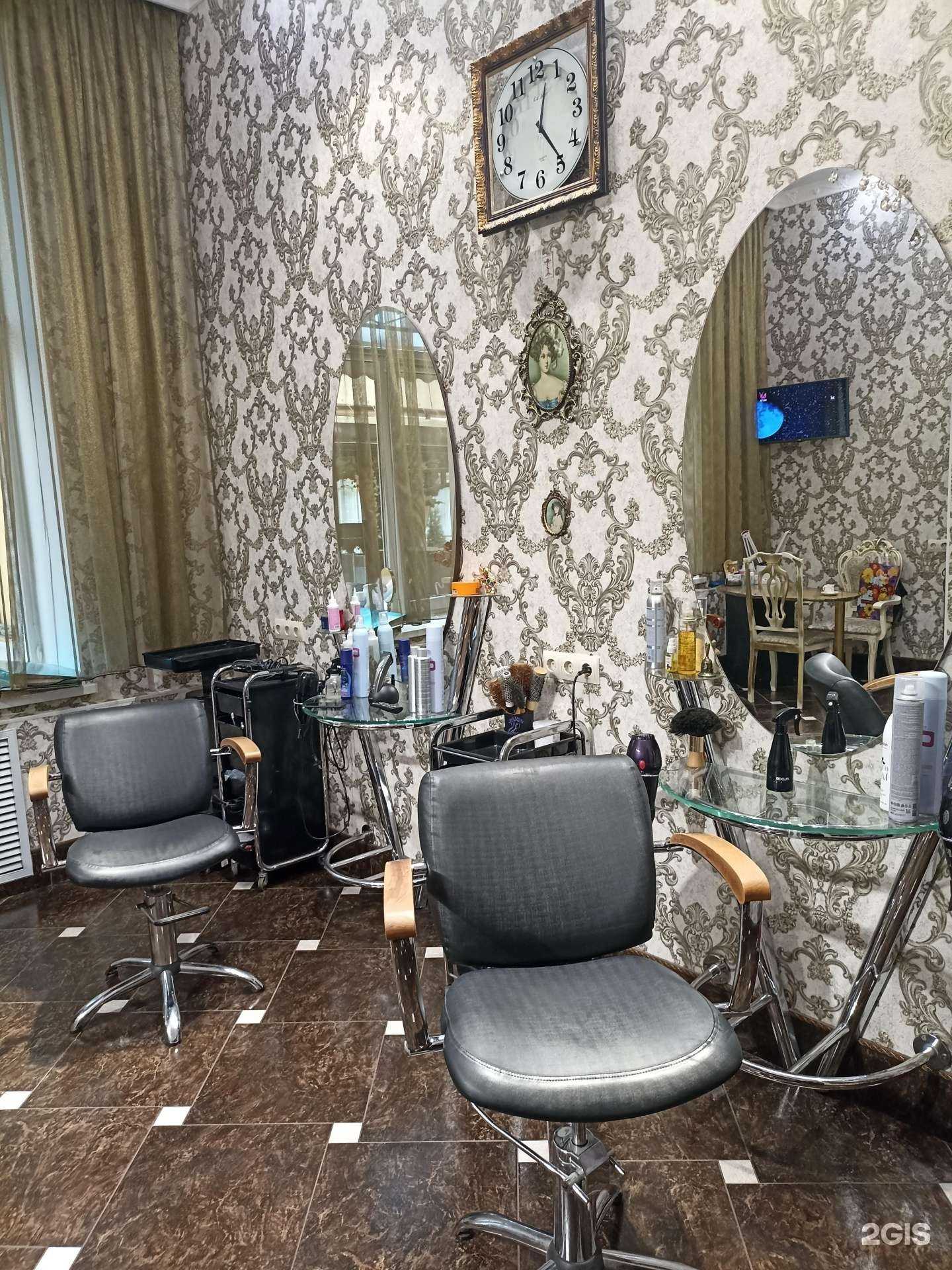 Отзывы на компанию У Артака в Кисловодске c фото