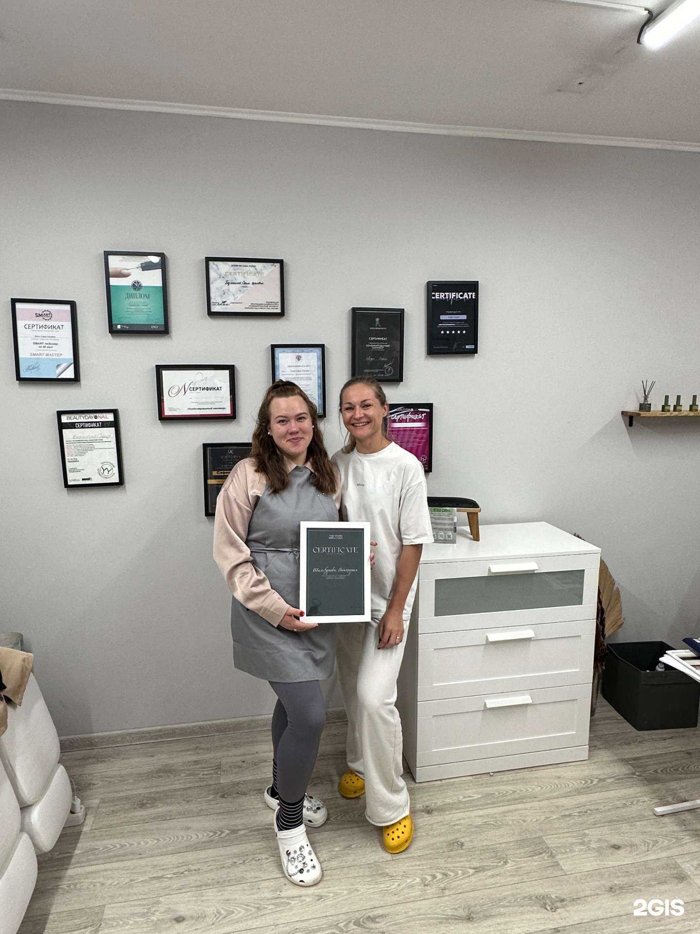 Отзывы на компанию Sofia lesun в Новосибирске c фото