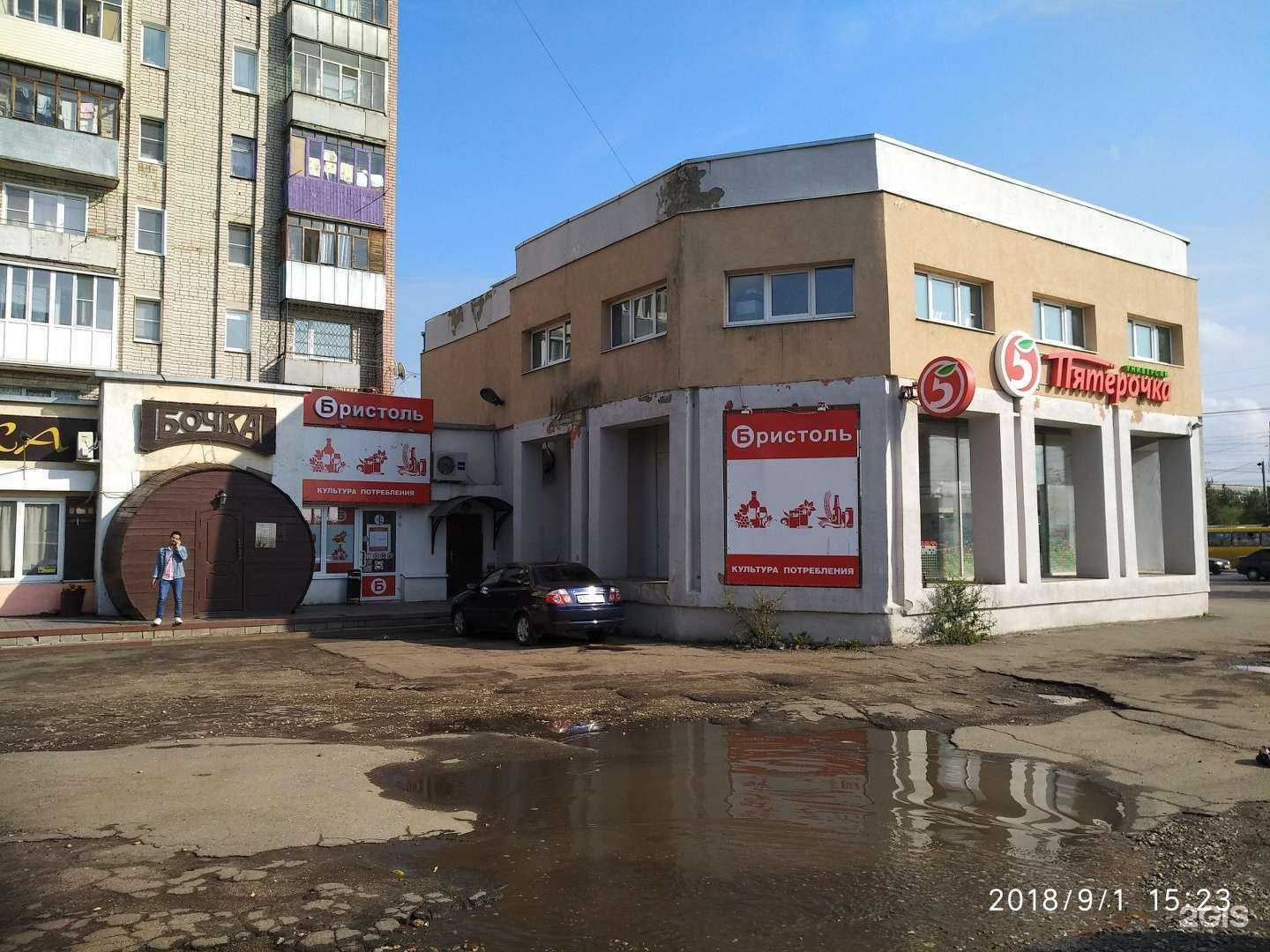 Отзывы на компанию Студия перманентного макияжа в Иванове c фото