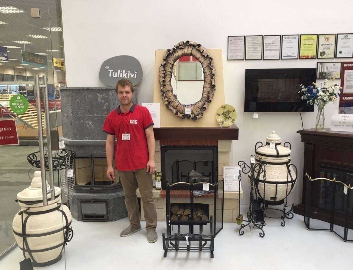 Отзывы на компанию КПД в Костроме c фото