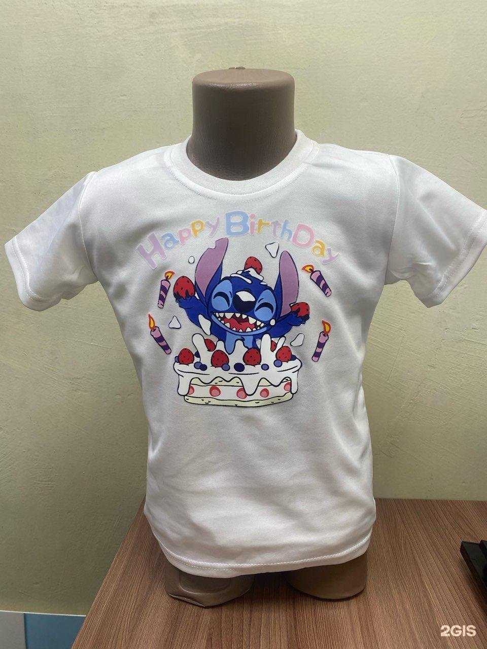 Отзывы на компанию Аверс в г. Барнаул c фото