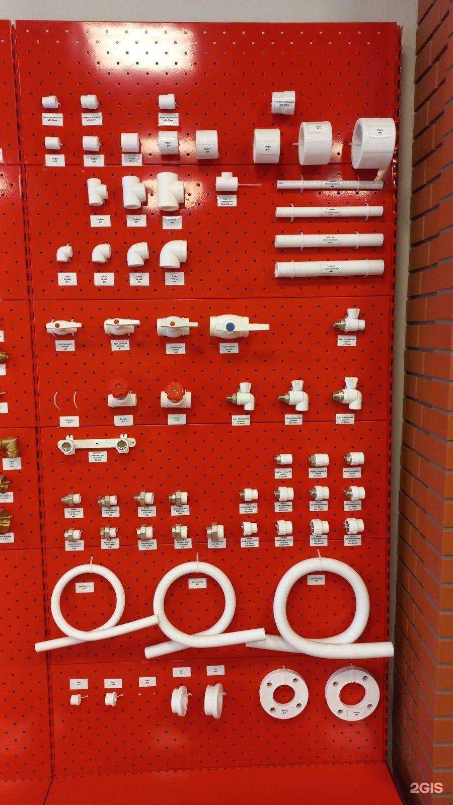 Отзывы на компанию Газторг в Оренбурге c фото