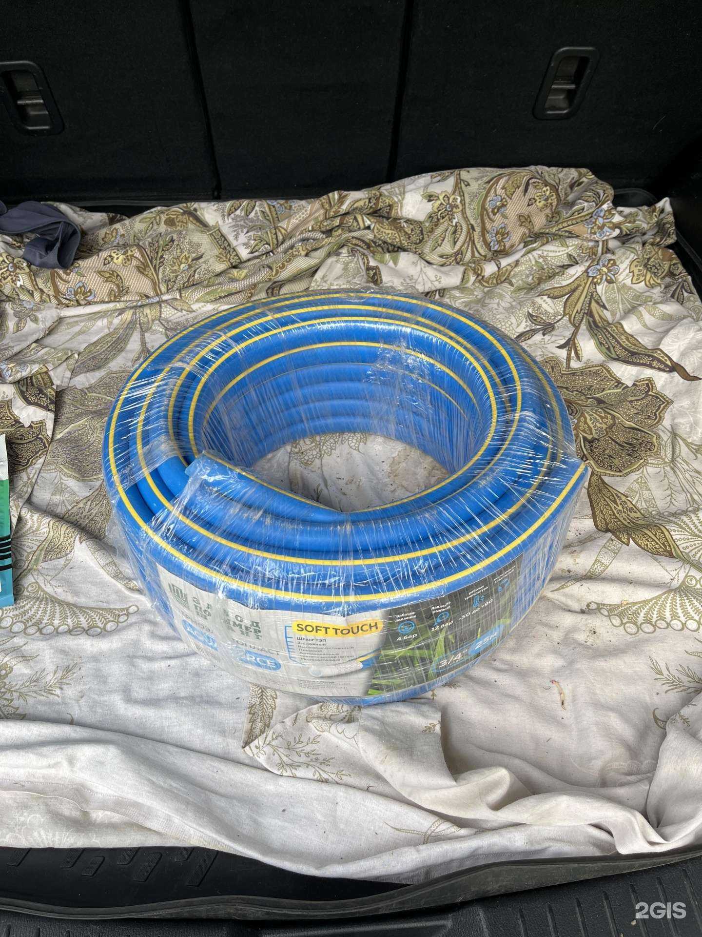 Отзывы на компанию Sanroyal в г. Тюмень c фото