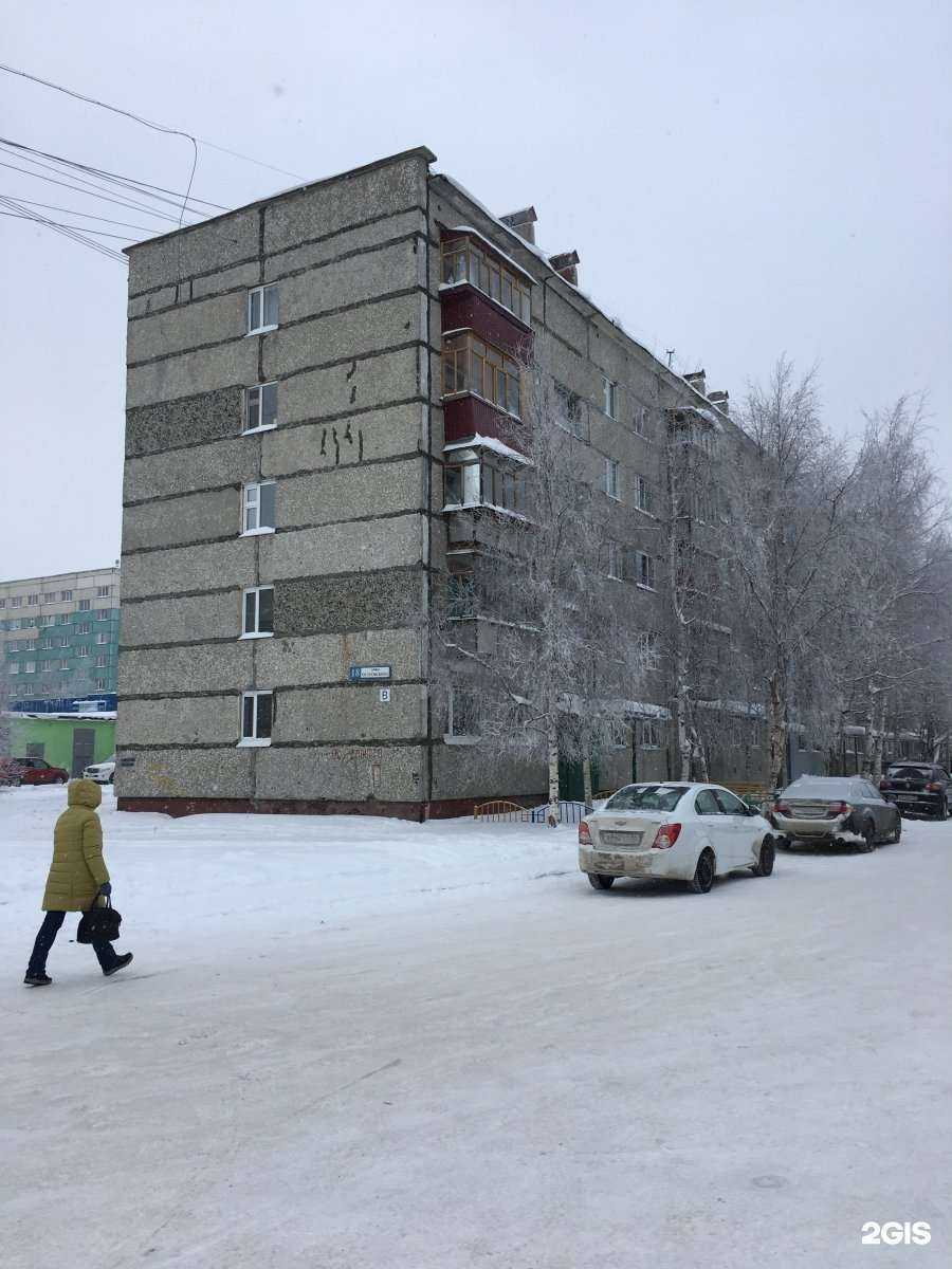 Отзывы на компанию Геометрия стиля в Сургуте c фото - фотография 2 из 2