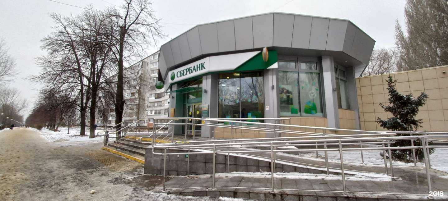 Отзывы на компанию СберСтрахование в Тольятти c фото