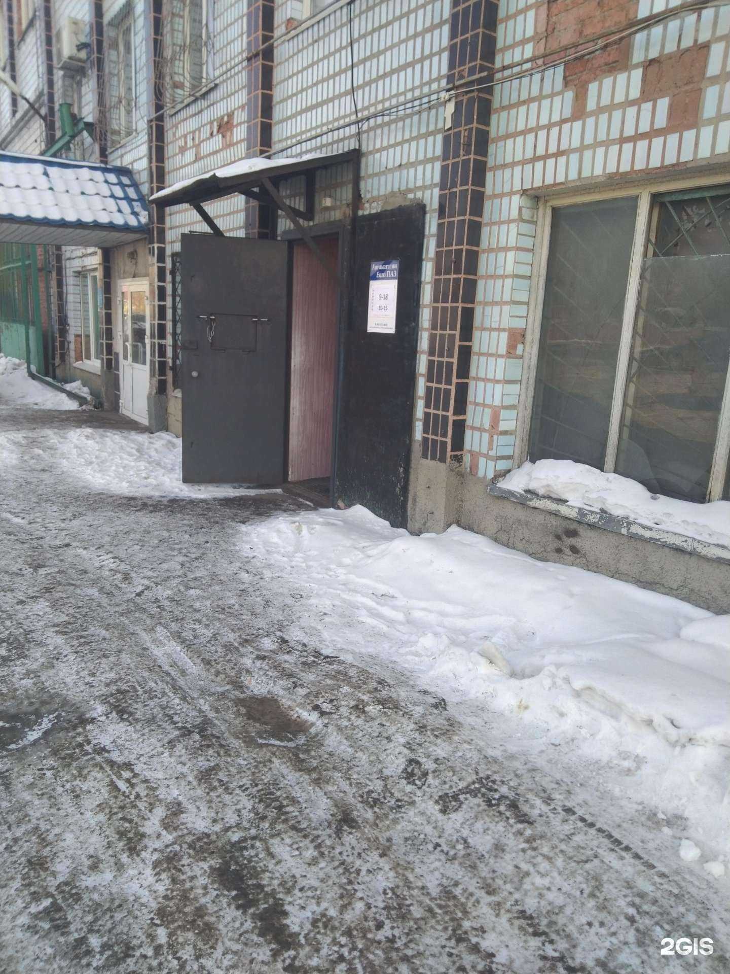 Отзывы на компанию Euroпаз в г. Кемерово c фото