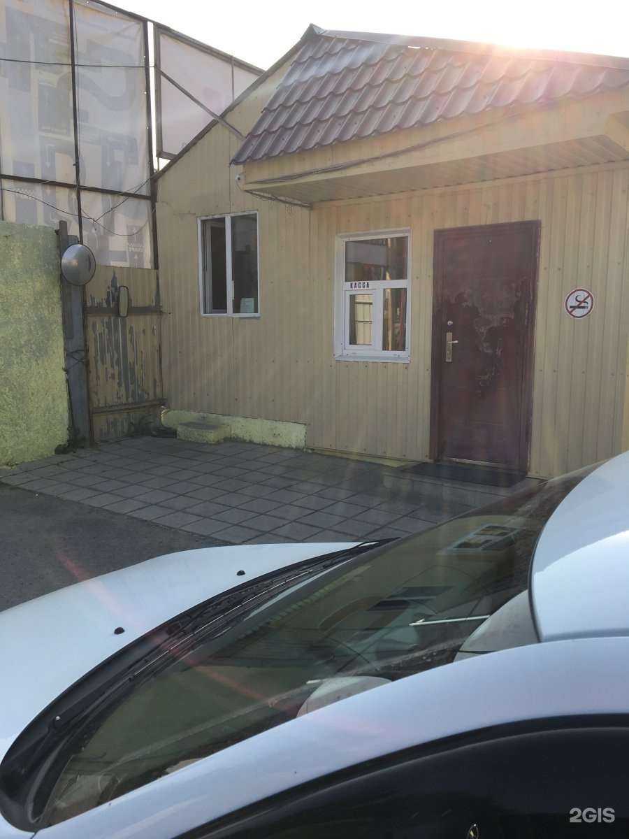 Отзывы на компанию Авто-Лада в Екатеринбурге c фото - фотография 2 из 2