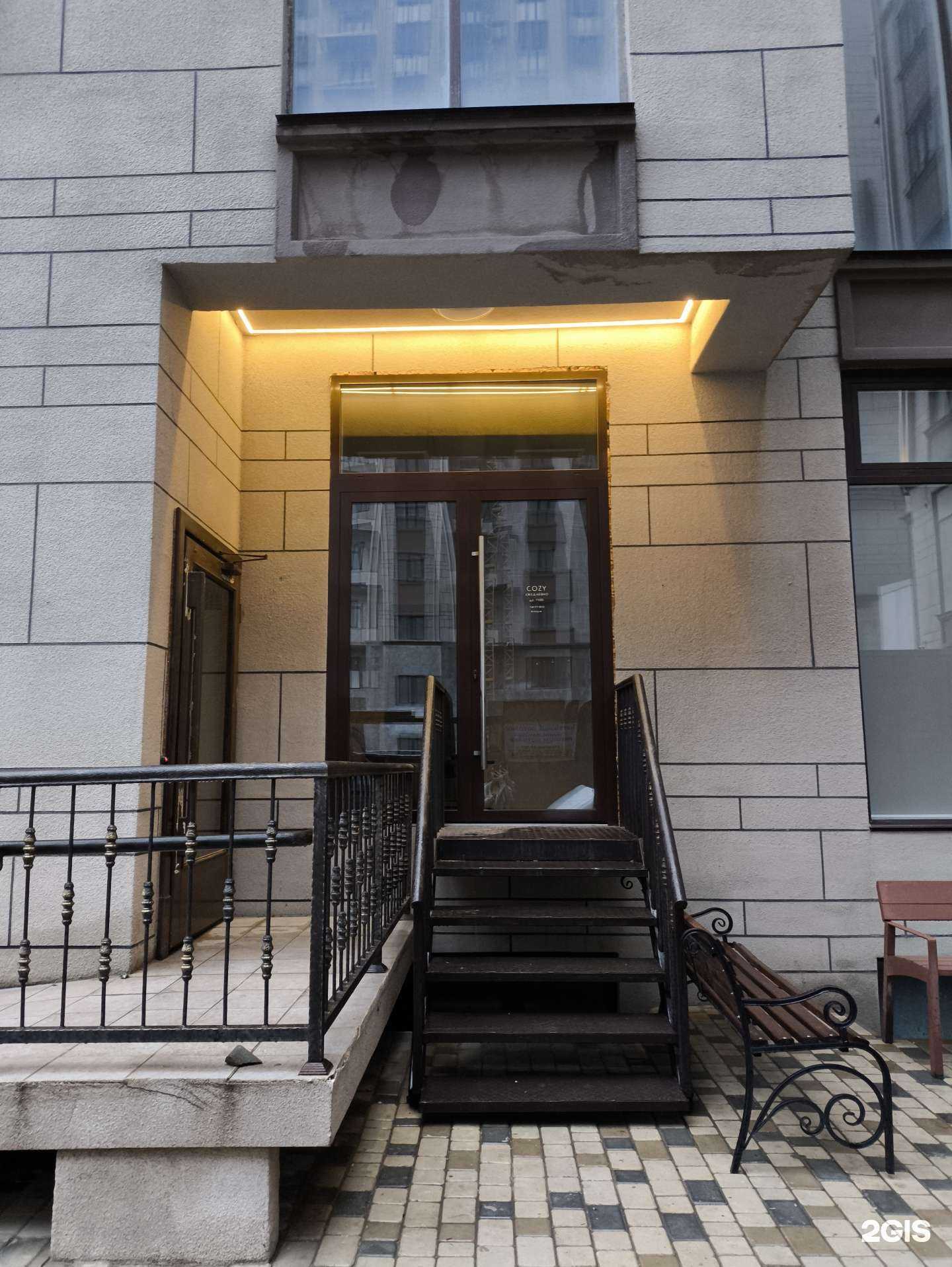 Отзывы на компанию Студия красоты в г. Махачкала c фото