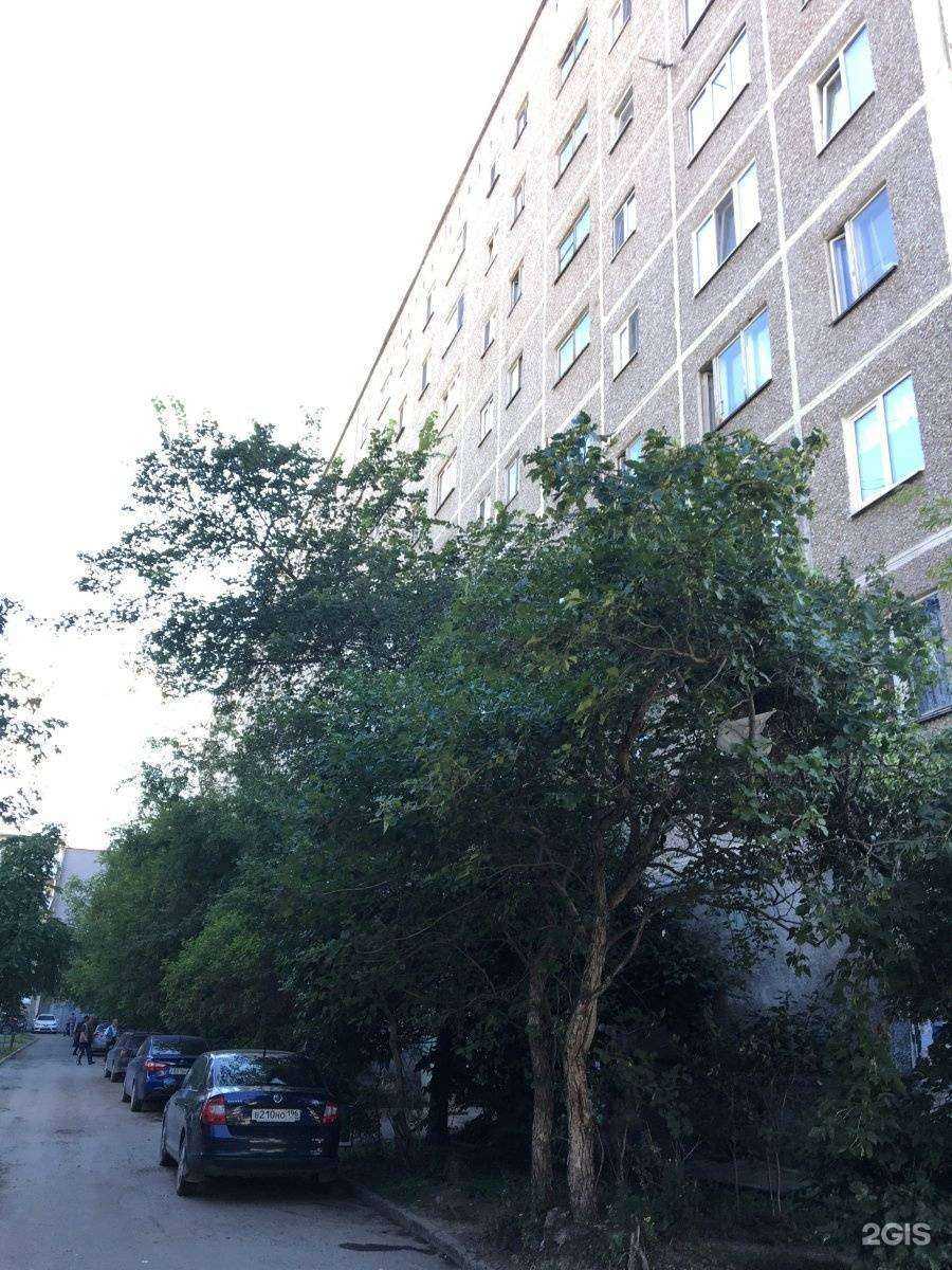 Отзывы на компанию Десница в Екатеринбурге c фото - фотография 2 из 2