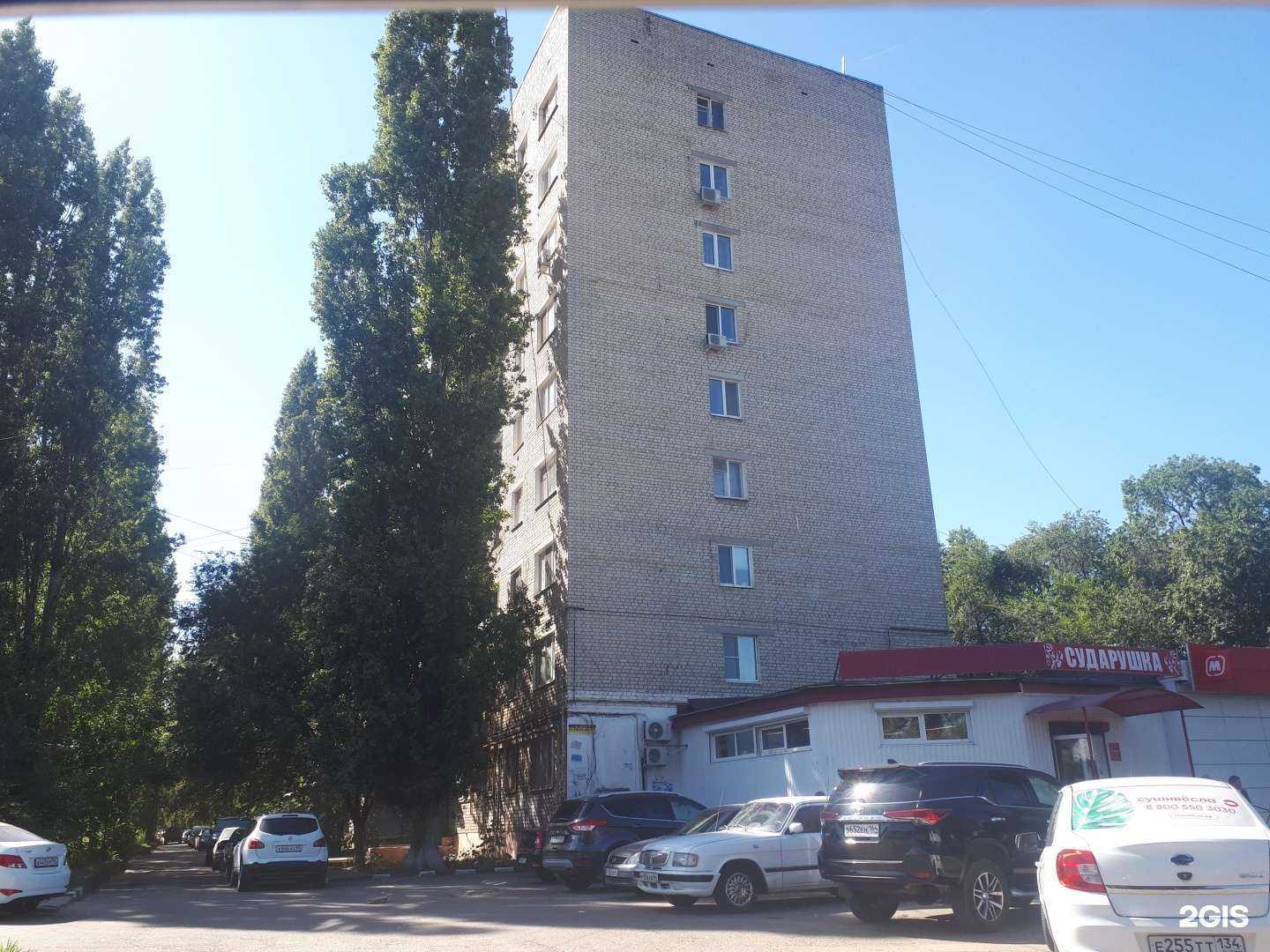 Отзывы на компанию Астра оптика в Саратове c фото - фотография 2 из 2