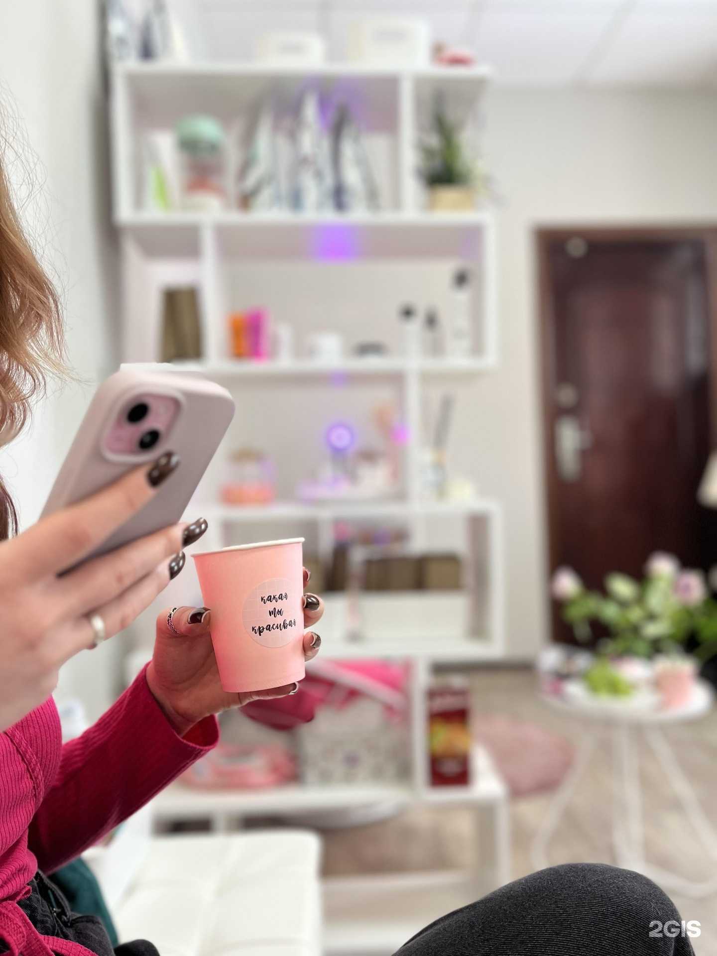 Отзывы на компанию Студия депиляции в г. Пермь c фото