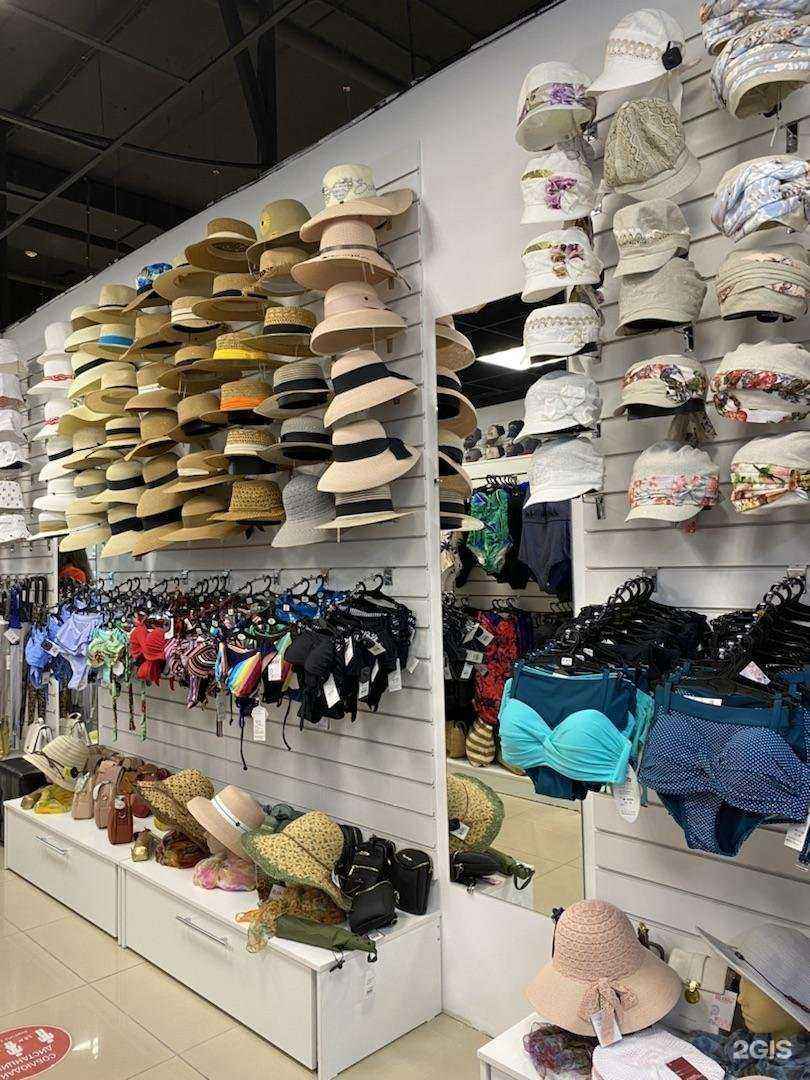 Отзывы на компанию Шапо в Томске c фото