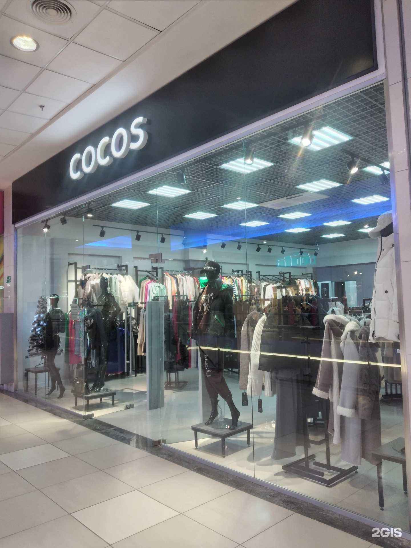 Отзывы на компанию Cocos в г. Волжский c фото