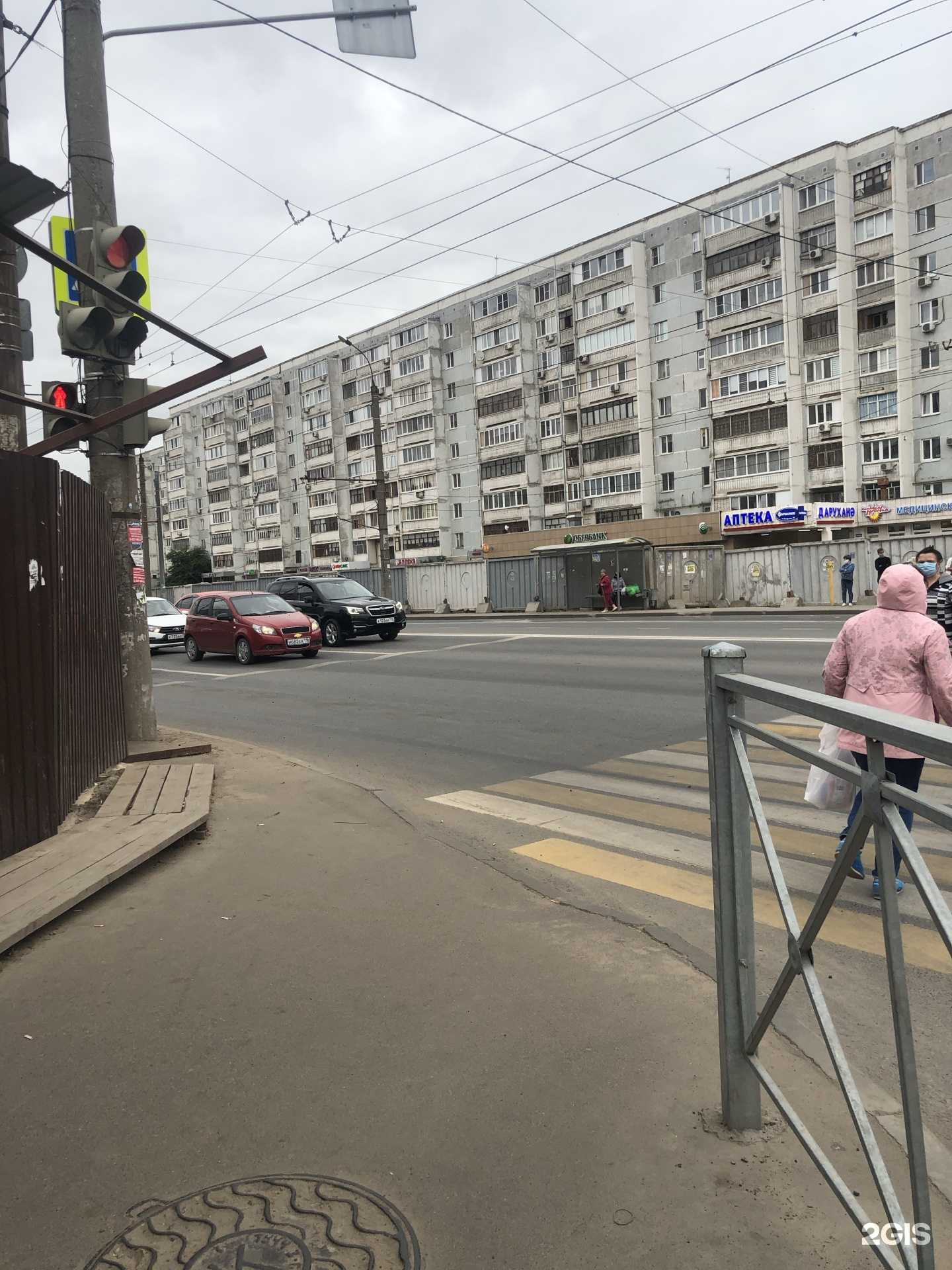 Отзывы на компанию Кладовая здоровья в Казани c фото - фотография 2 из 2