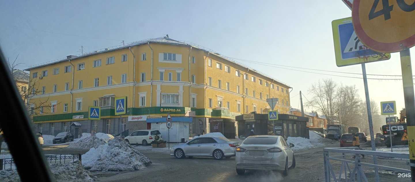 Отзывы на компанию Погребок в Новосибирске c фото - фотография 2 из 2