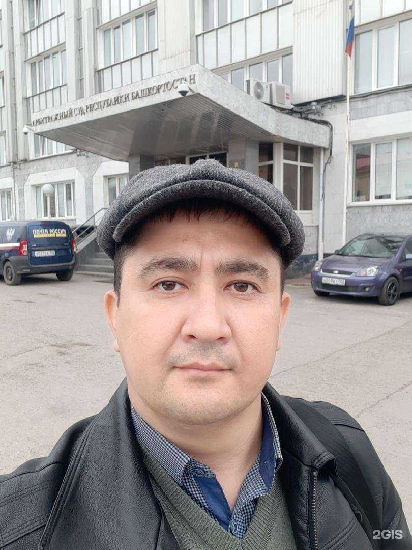 Отзывы на компанию Башкирская Республиканская коллегия адвокатов в г. Белорецк c фото