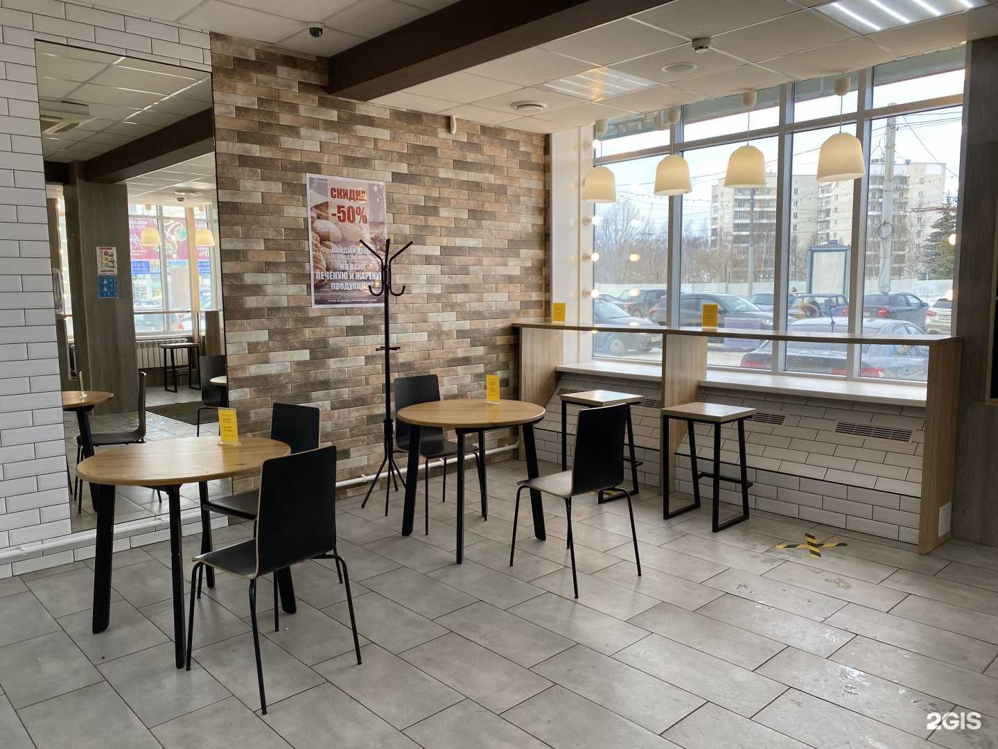 Отзывы на компанию С пылу с жару в Костроме c фото