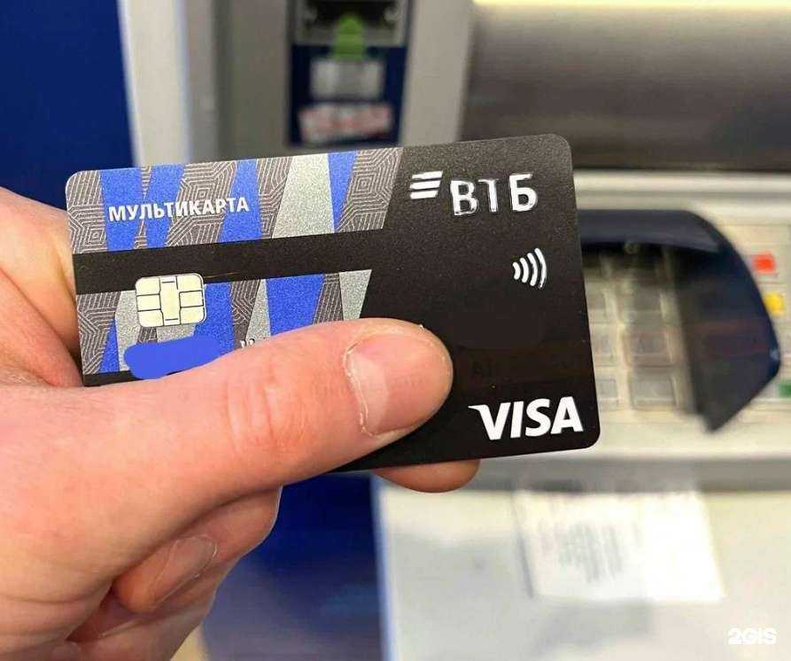 Отзывы на компанию Банк ВТБ в г. Ульяновск c фото