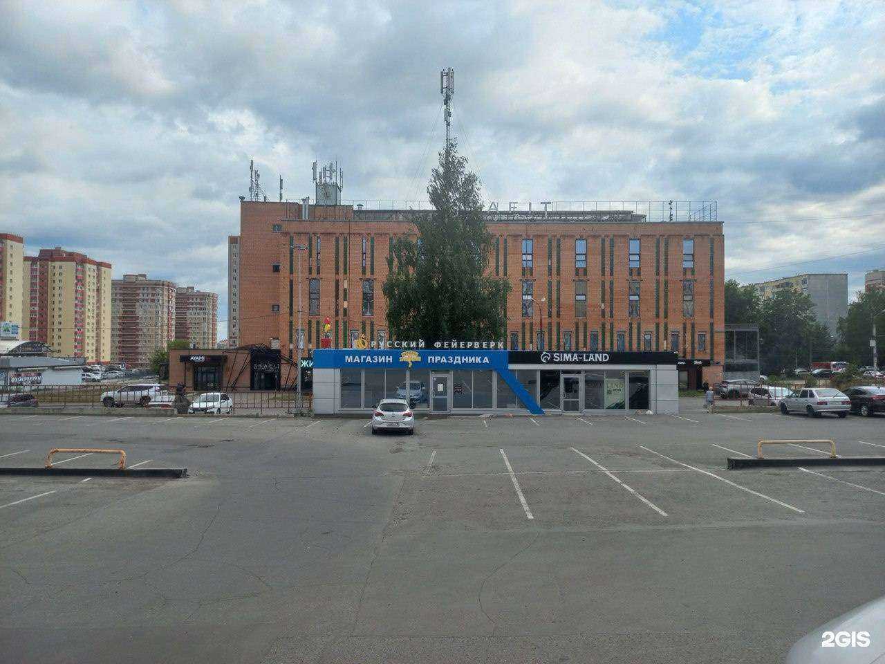 Отзывы на компанию Portal VR в Ижевске c фото