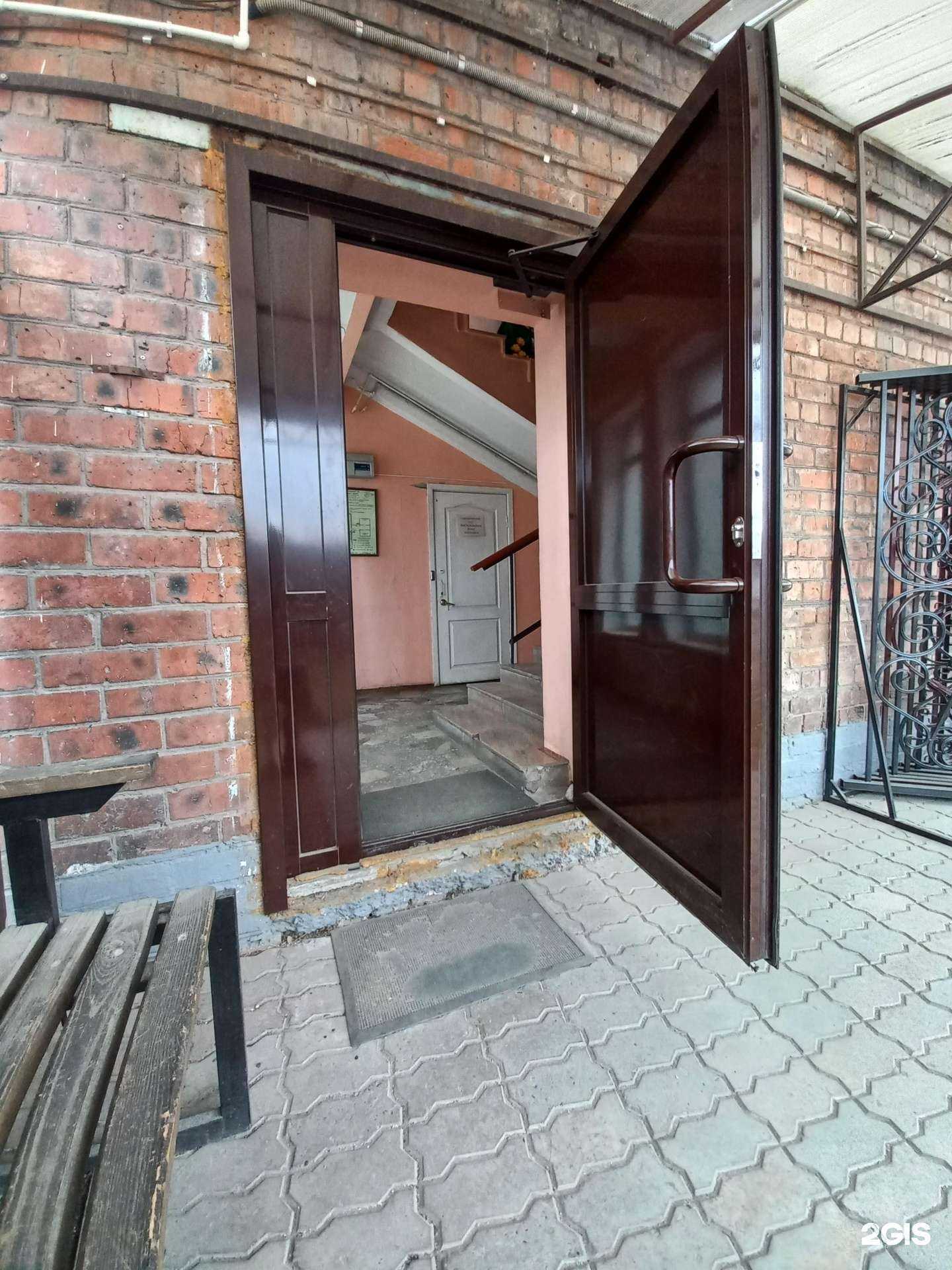 Отзывы на компанию Гранд ритуал в Шелехове c фото