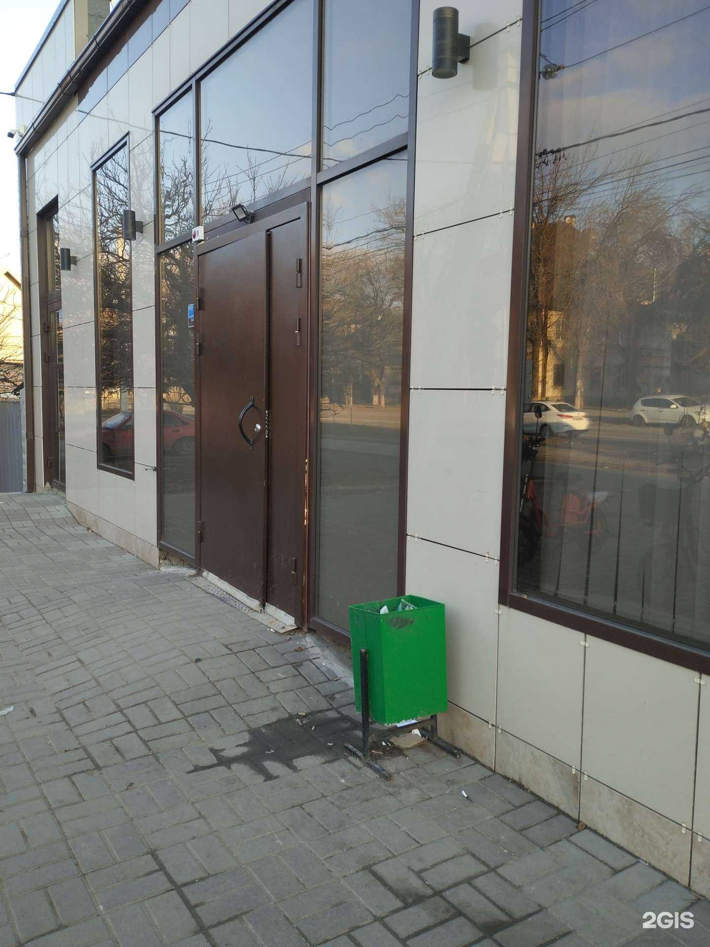 Отзывы на компанию Самокат в г. Ростов-на-Дону c фото
