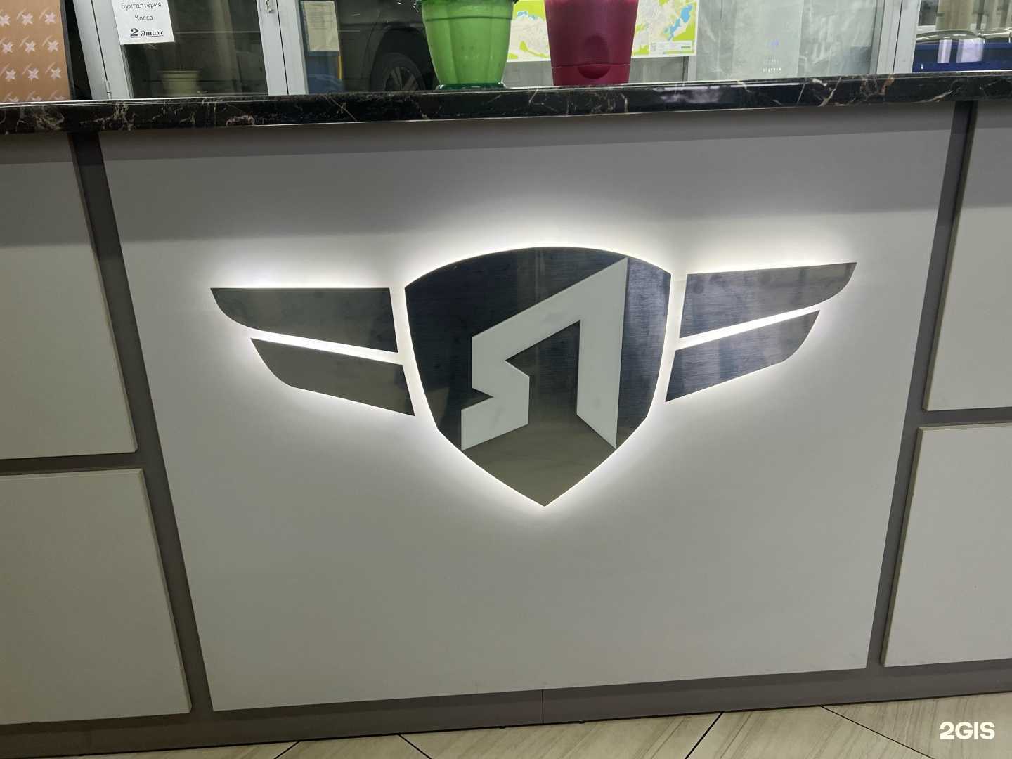 Отзывы на компанию Ямал-Авто в г. Новый Уренгой c фото