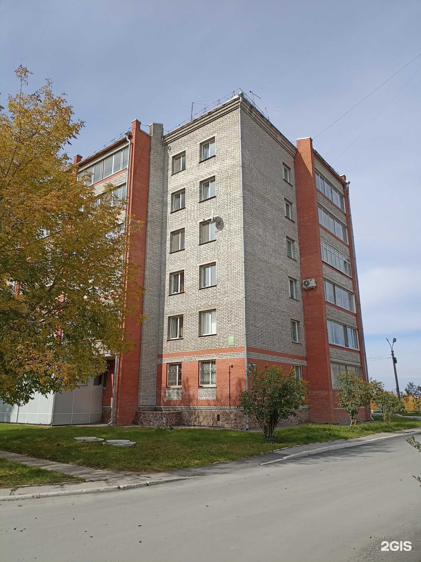 Отзывы на компанию Manelli в Ачинске c фото - фотография 2 из 2