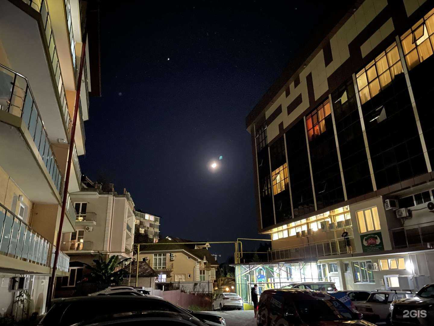 Отзывы на компанию Владайтисервис в Сочи c фото