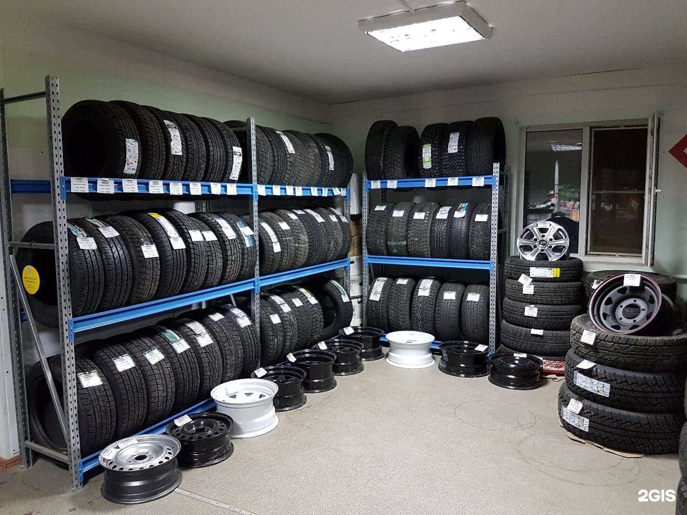 Отзывы на компанию Шинцентр в г. Якутск c фото