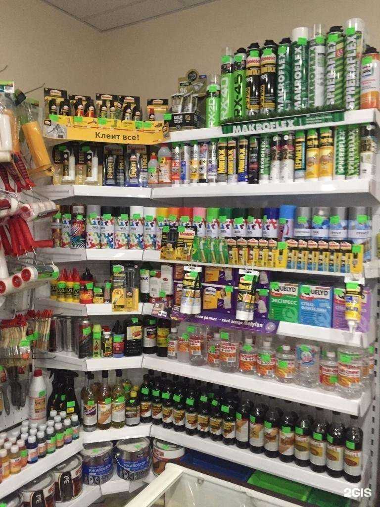 Отзывы на компанию Хозяйственный магазин в г. Краснодар c фото