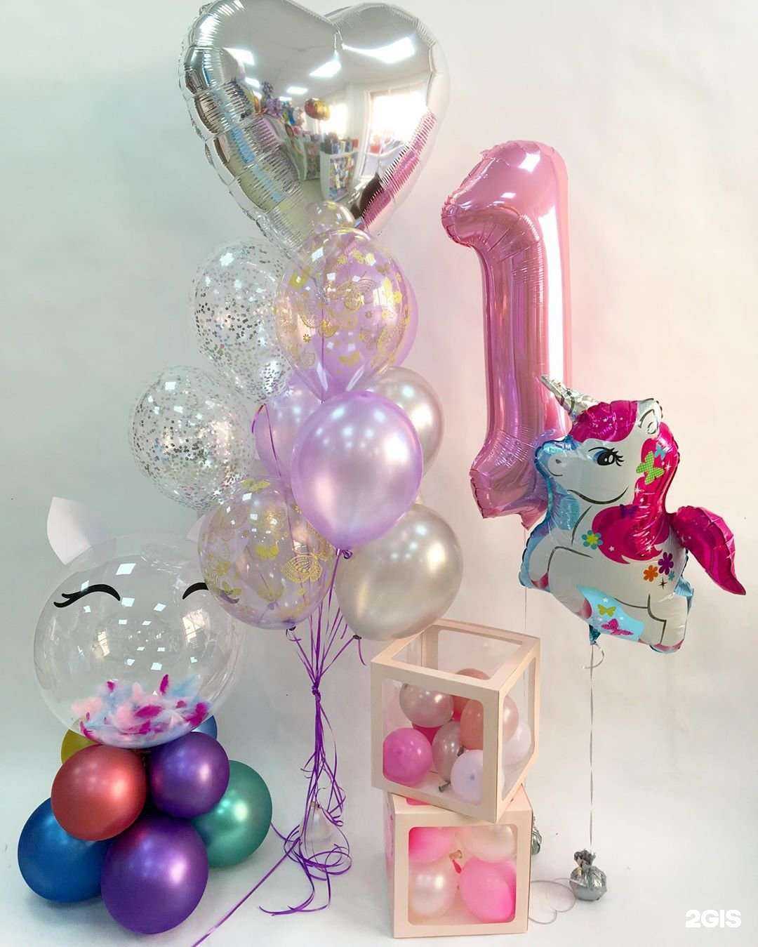 Отзывы на компанию Шарики Shop в Ставрополе c фото