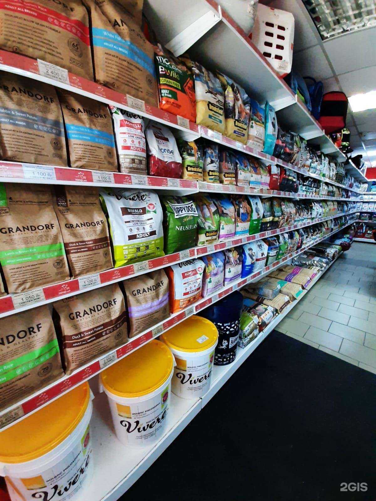 Отзывы на компанию Zveruga.net в г. Краснодар c фото