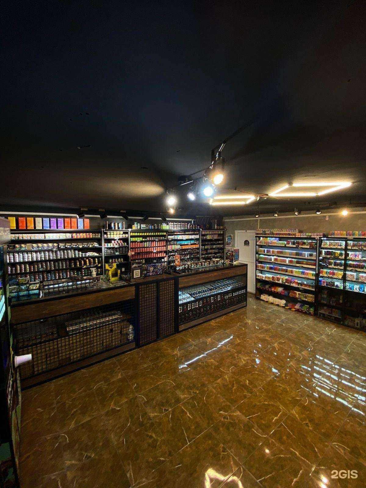 Отзывы на компанию Вдох-выдох в Альметьевске c фото