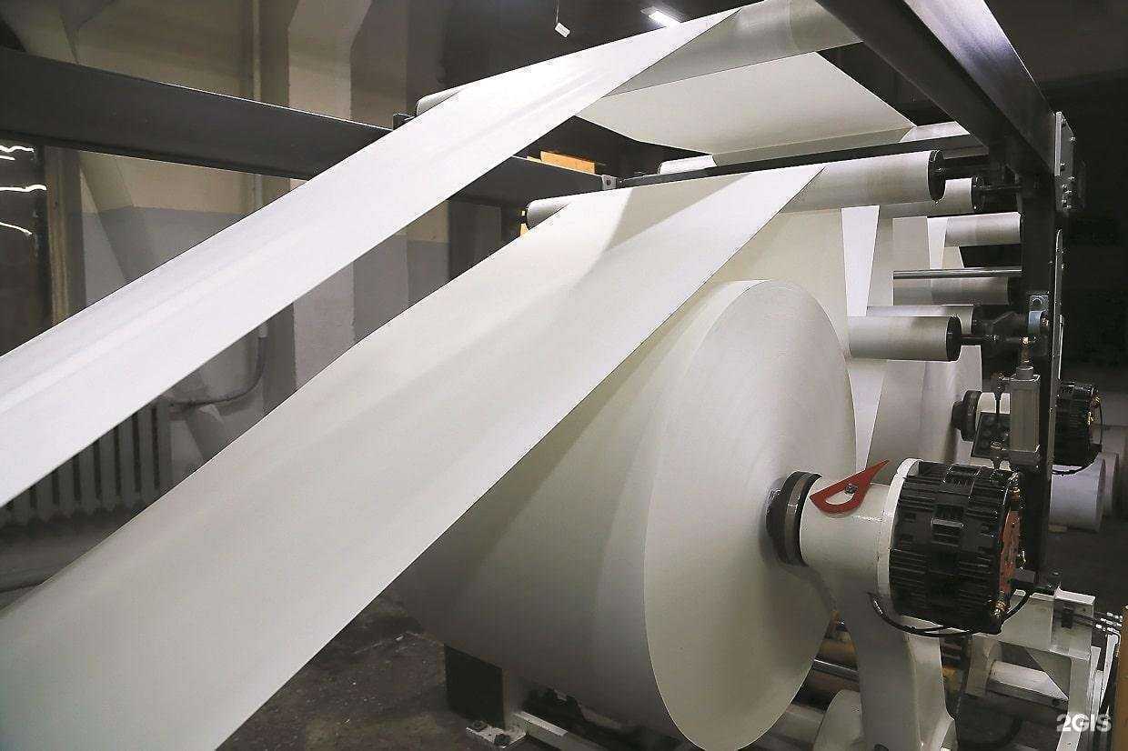 Отзывы на компанию Идельпресс в г. Уфа c фото