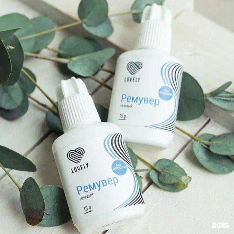 Отзывы на компанию V-style в Новомосковске c фото