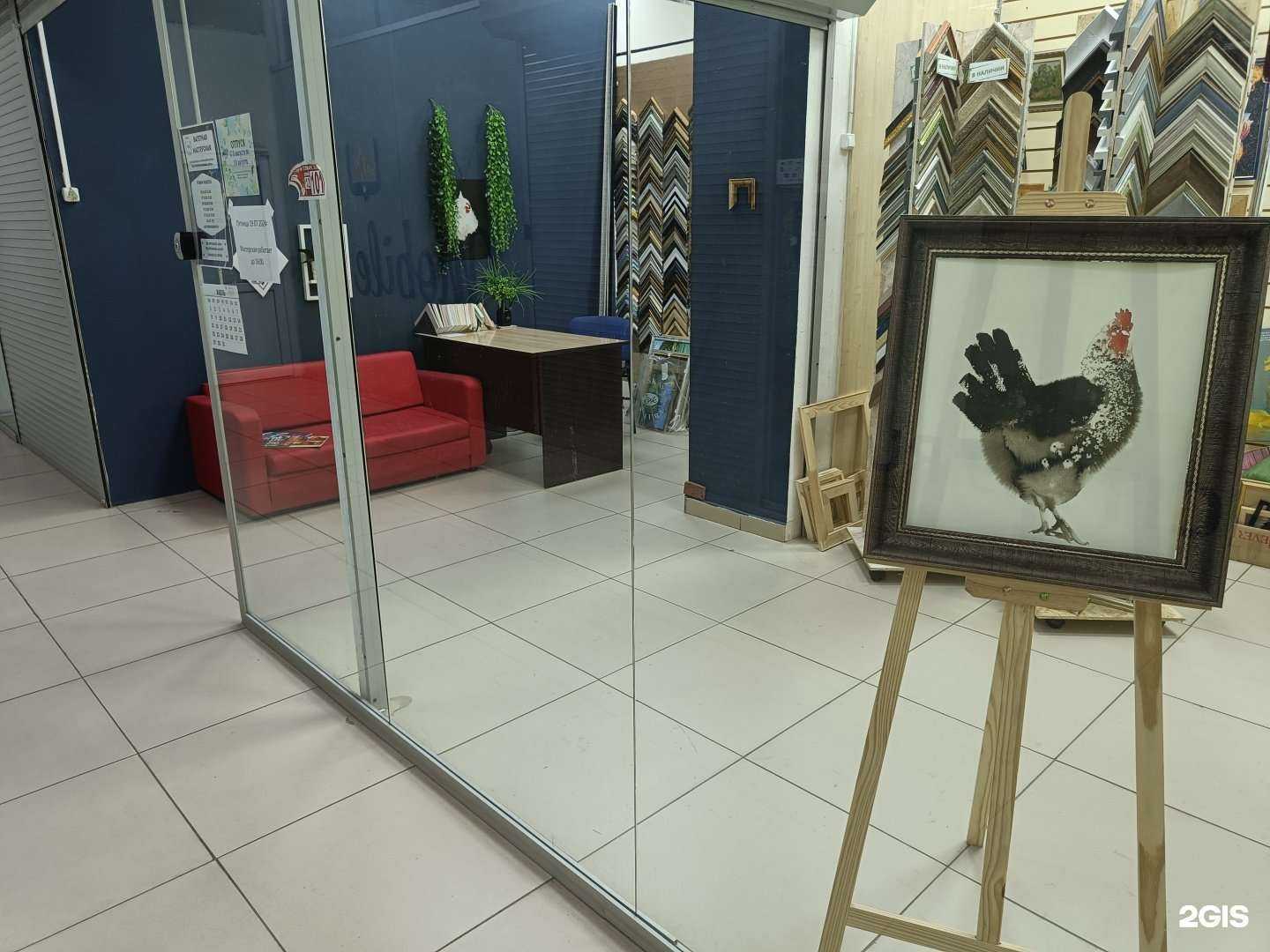 Отзывы на компанию Багетная мастерская в Перми c фото