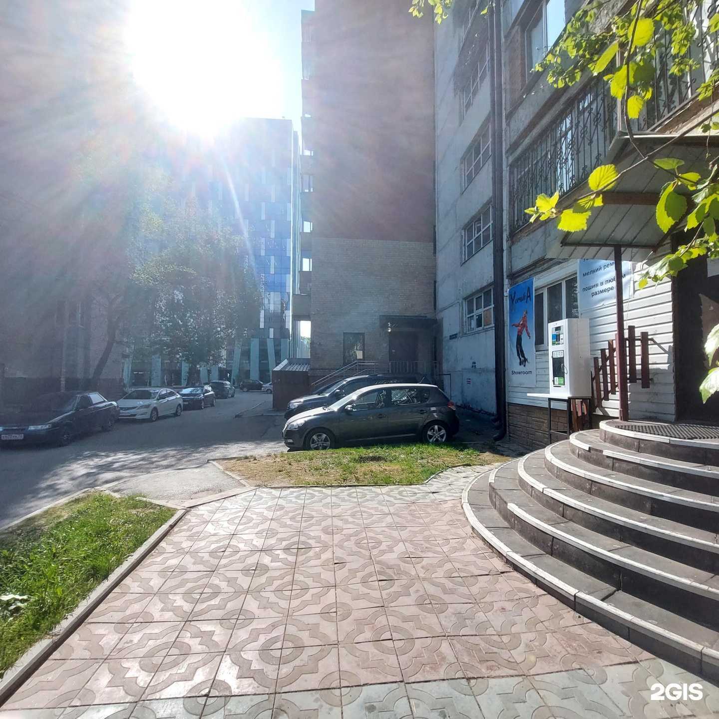 Отзывы на компанию Живая вода в г. Тюмень c фото